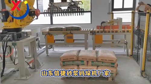 面粉厂引入信捷码垛机械手的优势与营林及木竹采伐机械制造行业的启示