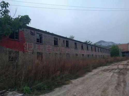 昌平山村秘密军工厂 尘封的军工记忆