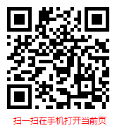 营林及木竹采伐机械制造市场调查研究与发展前景预测报告（2021-2027年）